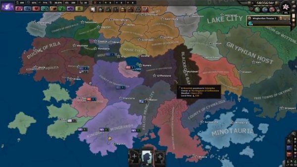 Equestria at War Introductory Guide - Kingdom of Wingbardy