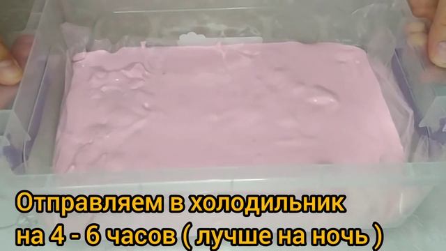 Фитнес для Дома