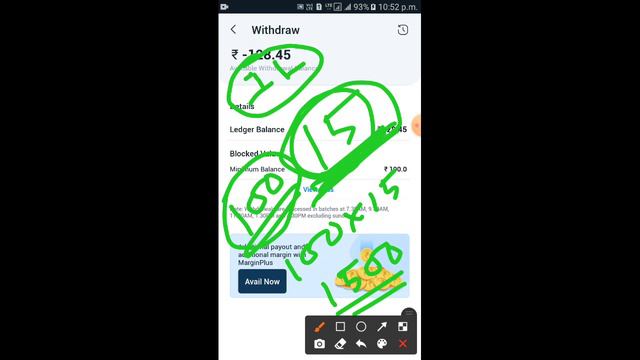 5paisa minus balance || 5paisa negative balance || 5paisa withdrawal balance negative смотреть онлайн