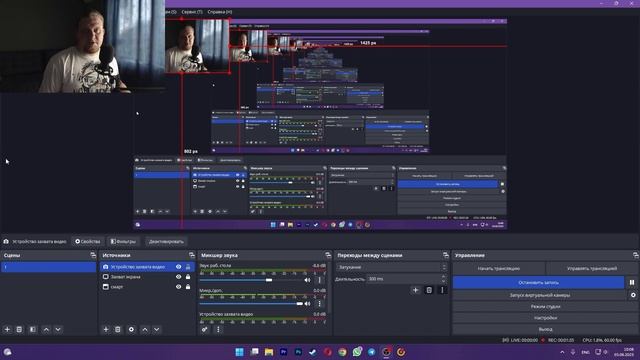 Топовый микрофон для стрима, видео, подкаста: Как выбрать и настроить микрофон? смотреть онлайн