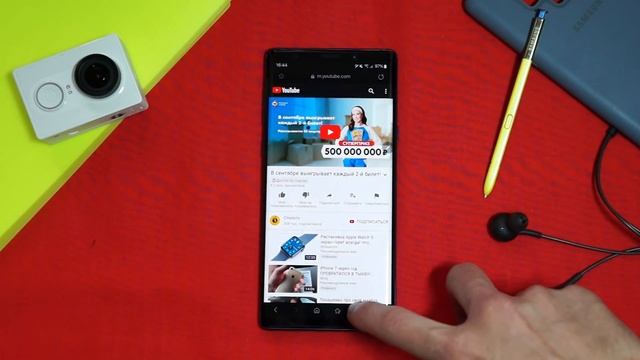 ?Полезные Функции #4 SAMSUNG ONE UI | Galaxy S10 S9 S8 Note 8 Note 9