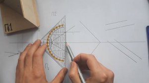 Строим фронталь и горизонталь в плоскости общего положения удаленную от П1 П2 на какое то расстояни