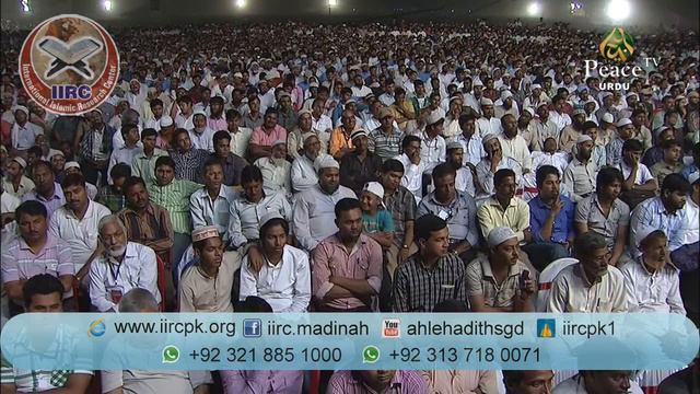 Dr Zakir Naik Topi Pehana Kaisa Hai смотреть онлайн