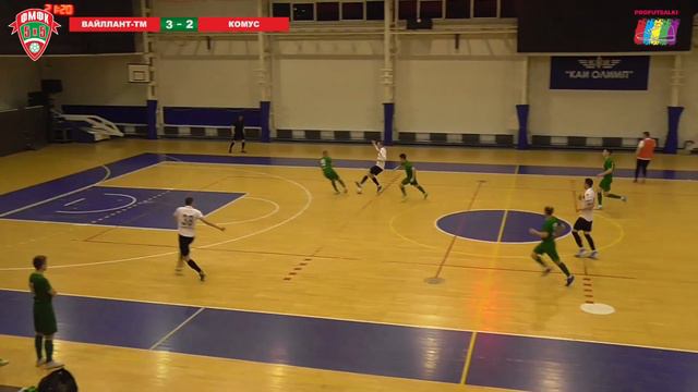 ФМФК 2020-2021. Большой Кубок Казани. Вайллант-ТМ vs Комус. 3:2 смотреть онлайн