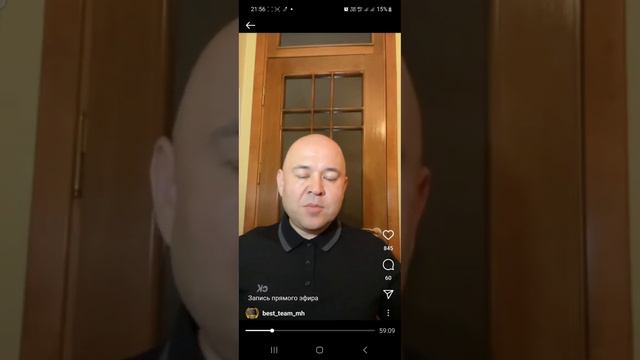 Отзыв врача.Гем.васкулит.Тел: 87775169973 смотреть онлайн