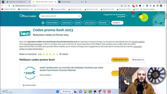 CAPTCHA €€€ (3 SITES SÉRIEUX) смотреть онлайн