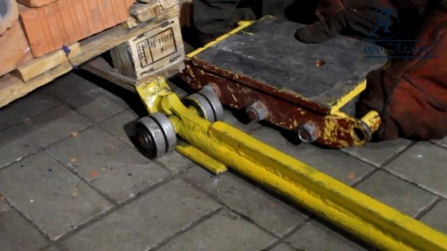 Двухступенчатый такелажный лом 2 тонны смотреть онлайн