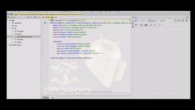 how to change to relative layout in Android Studio смотреть онлайн