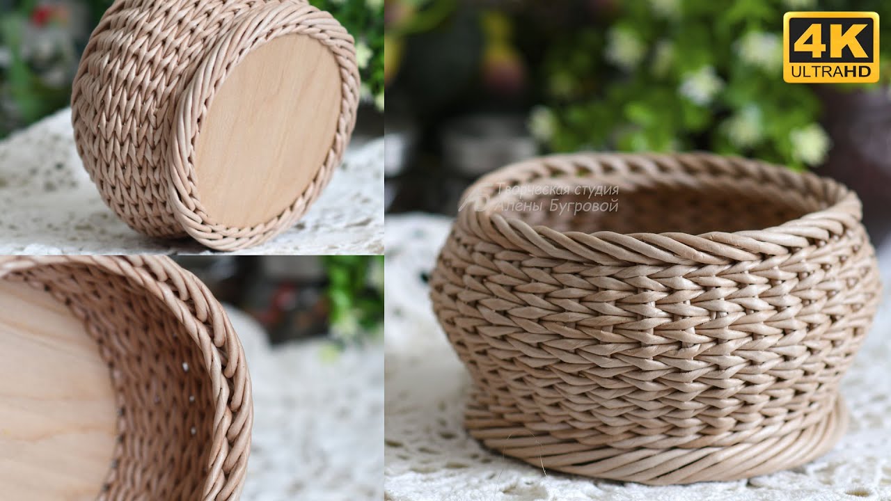 Плетеный горшочек с валиками и фанерным дном. смотреть онлайн