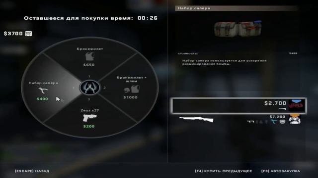 Стиллер Frau смотреть онлайн