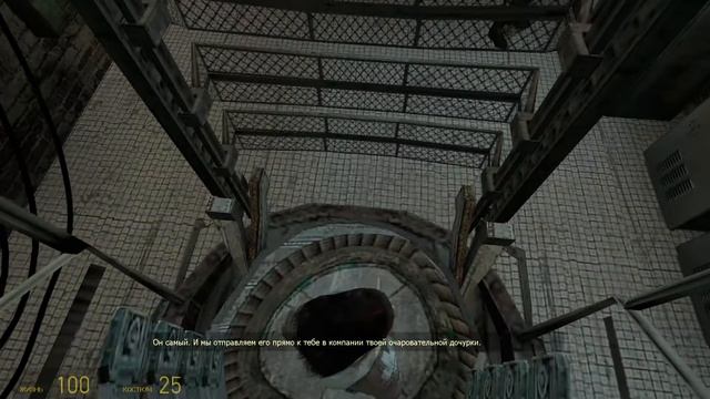 Half-Life 2 - пасхалки и секреты смотреть онлайн