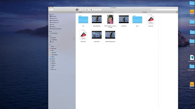 Как открыть фотографию из WhatsApp в Photoshop? смотреть онлайн