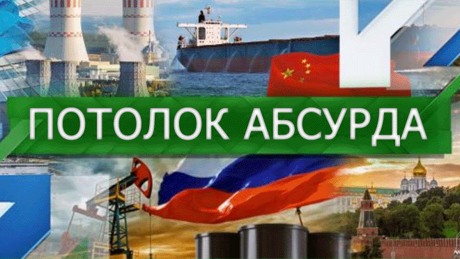 Ещё туже затянуть пояса ? Новая волна протестов в Европе, Масштабное наводнение в Бразилии | НОВОСТ смотреть онлайн
