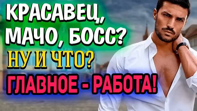 Любовный роман. Аудио. Книга.  По велению сердца