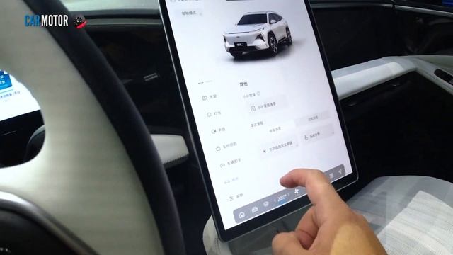 Geely Galaxy L7 2024 ?- Shanghai Auto Show 2023?| Car Motor смотреть онлайн