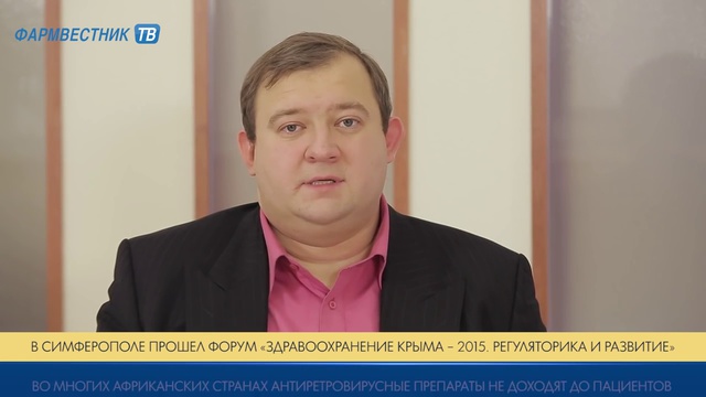 «Новости недели» с Александром Кутерминым смотреть онлайн