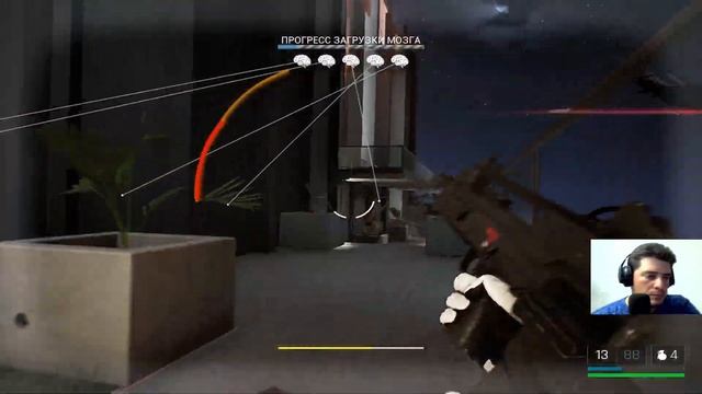 Trepang2. Трепанг2. Штаб-Квартира Горизонта. Предательство. Ядерная кнопка. Финал. Часть 11.