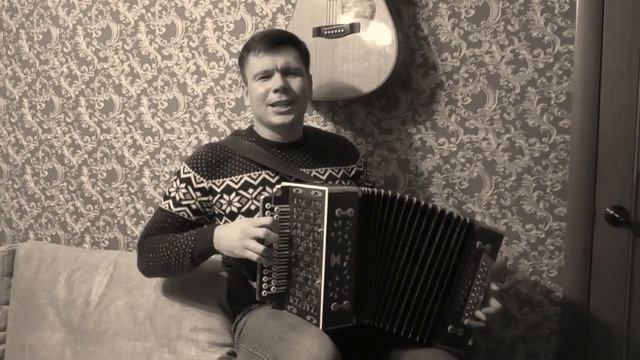 Сормач Нижегородский (под нижегородскую гармонь) смотреть онлайн