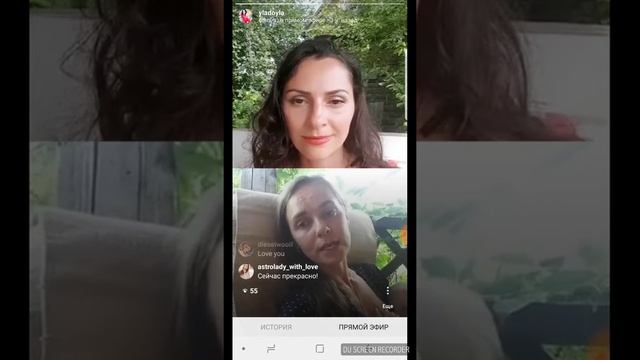 Марафон "Домашнии, естественные роды.Психосоматика проблем беременности и родов". смотреть онлайн