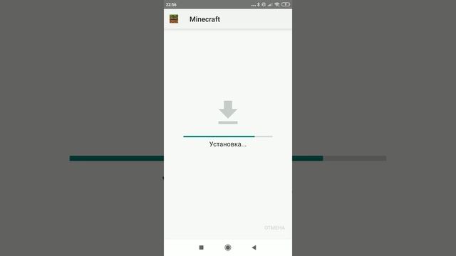 Как скачать Майнкрафт бесплатно на андроид ,? смотреть онлайн