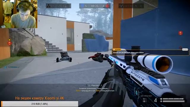 #Warface Пятничная РМ-ушка смотреть онлайн