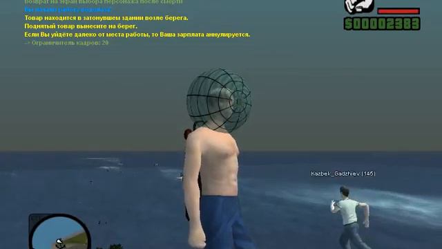 Гта криминальная россия - как быстро плавать на серверах amazing role play смотреть онлайн