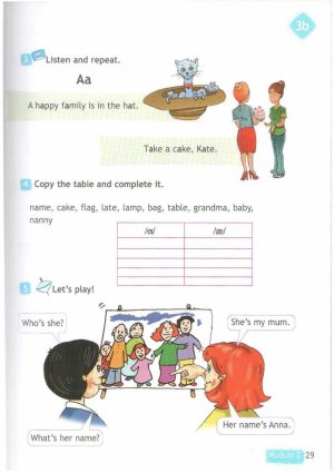 Учебник Спотлайт Быкова 3 класс стр. 29.