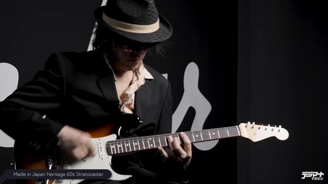 Fender Made in Japan Heritage Series × いまみちともたか【デジマート・マガジン特集】 смотреть онлайн