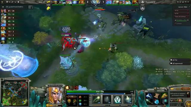 Лучшая игра Na'Vi в Dota 2. ШОК!!! Эту игру мало кто видел. смотреть онлайн