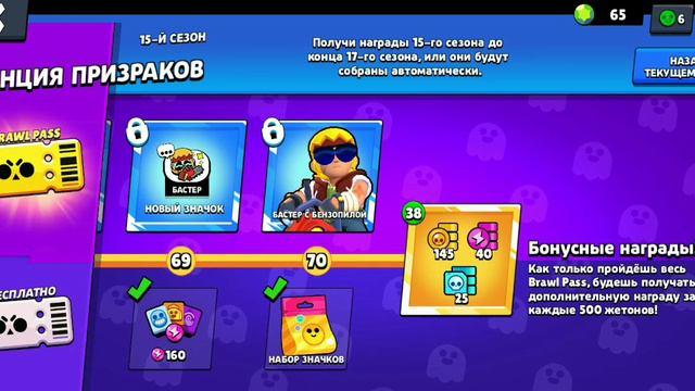 😧 ЧТО СО МНОЙ!? ГДЕ ВИДЕО И СТРИМЫ?! смотреть онлайн