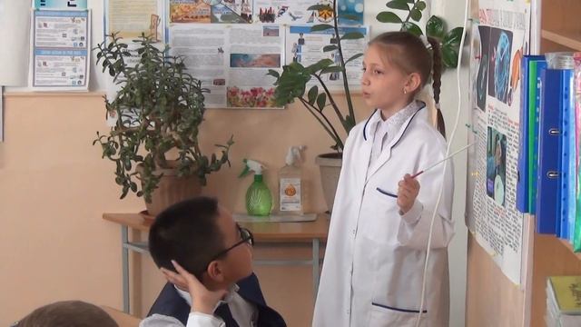 Классный час в 3 классе "Будущее человечества". Классный руководитель Ким Е.О. смотреть онлайн