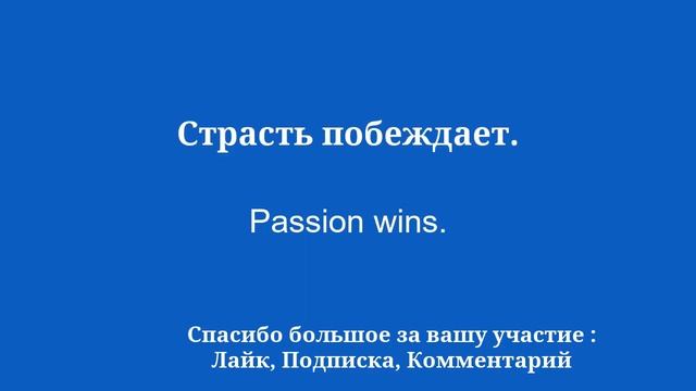 Изучайте английский для начинающих