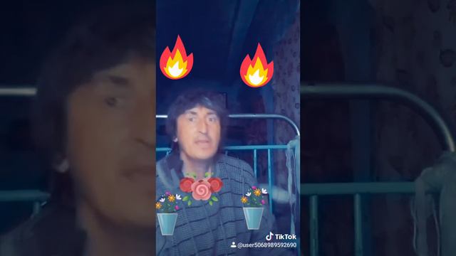 карие глаза ирины смотреть онлайн