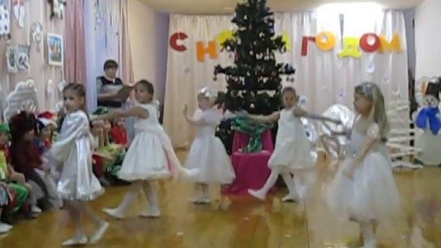 Танец снежинок смотреть онлайн