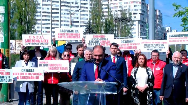 Ион Чебан рассказал, как сделать Кишинев городом, открытым для бизнеса и инвестиций смотреть онлайн
