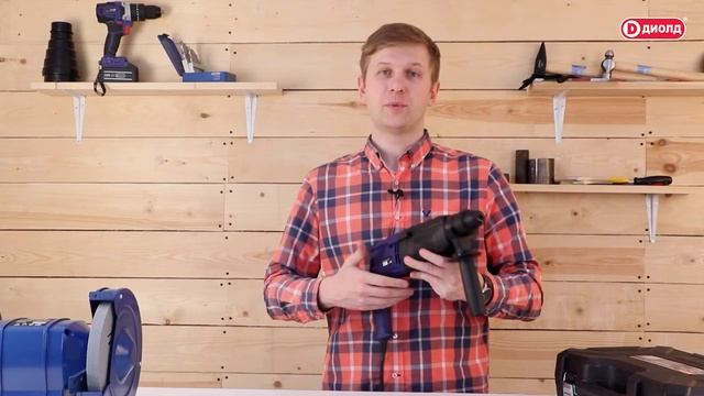 Сетевой перфоратор ПРЭГ-28-01 .Обзор инструмента смотреть онлайн