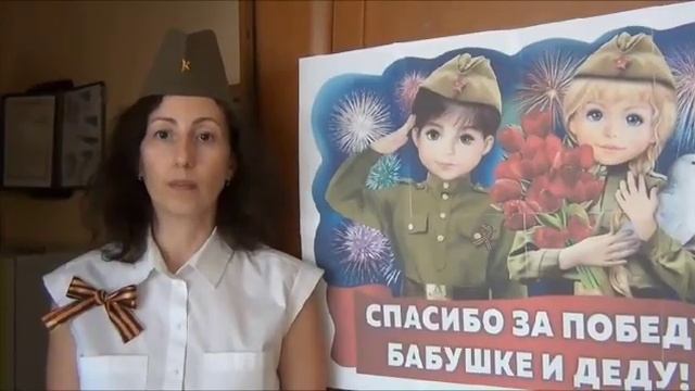 Не забывайте о войне смотреть онлайн