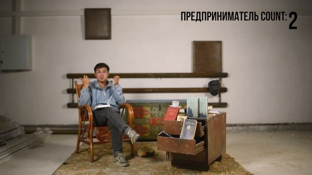 АТЛАНТ РАСПРАВИЛ ПЛЕЧИ или книга для РАСТОПКИ ПЕЧИ. смотреть онлайн