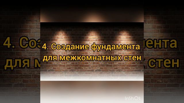 Черновой пол: бетонная стяжка пола своими руками смотреть онлайн