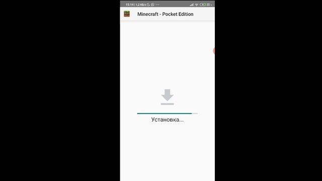 ПЛАЩ НА МКПЕ 1.1.5 ||| КАК УСТАНОВИТЬ ПЛАЩ НА 1.1.5 ||| ответ тут! смотреть онлайн