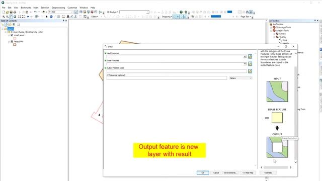 How to create the holes in polygon layer with another polygon layer in ArcMAP - use of "Erase" tool смотреть онлайн