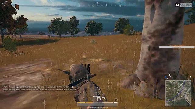 PLAYERUNKNOWN'S BATTLEGROUNDS