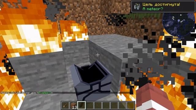 Бен тен обзор майнкрафт//minecraft смотреть онлайн