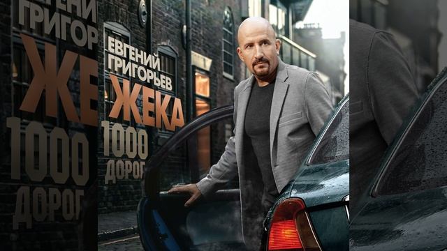 Молитва смотреть онлайн