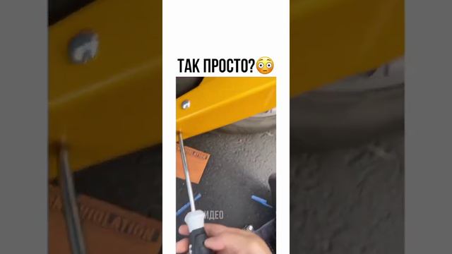 Как разобраться с блокировкой колеса автомобиля смотреть онлайн