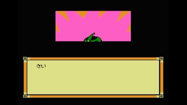 Dendy (Famicom,Nintendo,Nes) 8-bit Ninja Cat Round 11 Финал