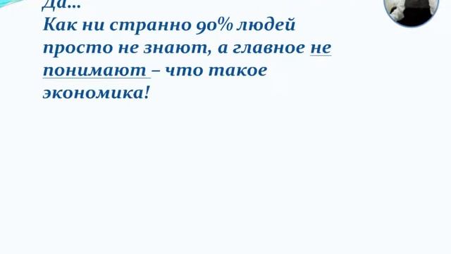 Творчество и Техники