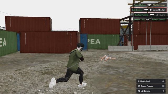 откат For FIEND