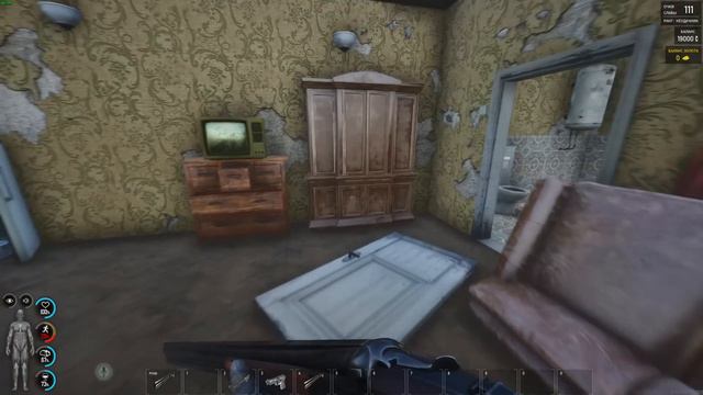 ВОВА РЕЙДИТ В SCUM 2023 смотреть онлайн