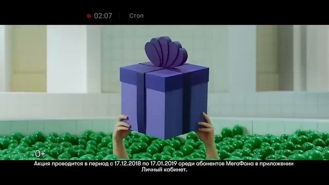 Ты тряси тряси смартфон разные скорости смотреть онлайн
